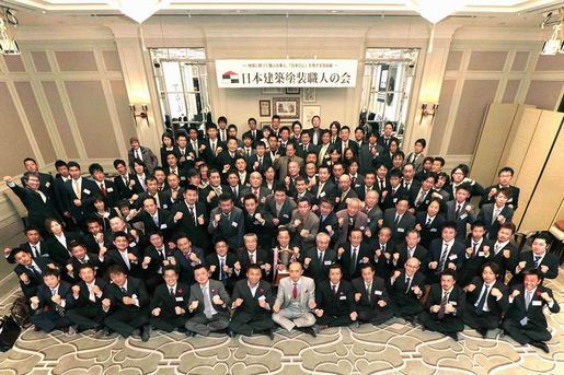 日本建築塗装職人の会の写真