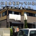 『仕事に自信を持っている』のがよく分かりました。三重県鈴鹿市S様：外壁塗装・屋根塗装