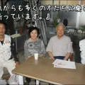 「社員さんが20代と聞き、経験の少ない方たちで本当に大丈夫かと 懸念を持ち、1度はお断りしました」津市K様