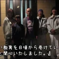 住宅生協「良い教育を受けてるんだなぁといつも安心して任せられました」鈴鹿市Y様
