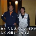 「我が家を塗装してもらい、我が家もよみがえる事ができました」津市高茶屋K様