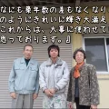 「口約束だけではなく最初から最後まで誠心誠意尽くされ感激」津市O様邸