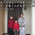 三交ホーム「「自分も、このような仕事、技術、接客が必要だな」と大変勉強になりました。」津市F様