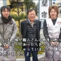 「技術の素晴らしさは当然の事、皆さまの規律正しい姿勢に感銘を受けました」亀山市K様