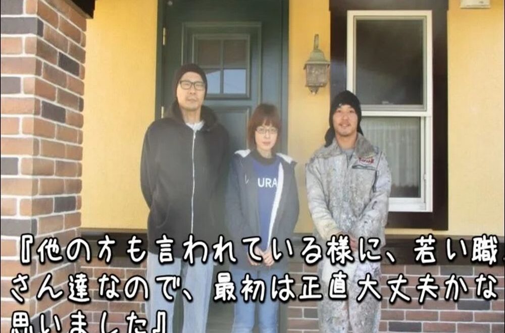 津市｜アサヒグローバル住宅の塗装｜新築の美しさへ、ここなら信頼できる！