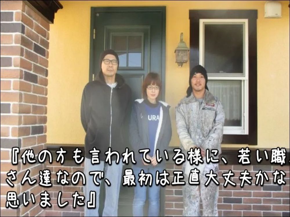 津市｜アサヒグローバル住宅の塗装｜新築の美しさへ、ここなら信頼できる！