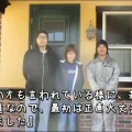 「地元の塗装専門店というのも安心！」津市H様