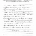 「隅々まで本当に丁寧な仕上がりに満足しています」津市F様