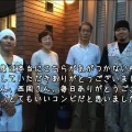 「この度は本当にこちらが気がつかない所まで丁寧にしていただきありがとうございました」鈴鹿市N様