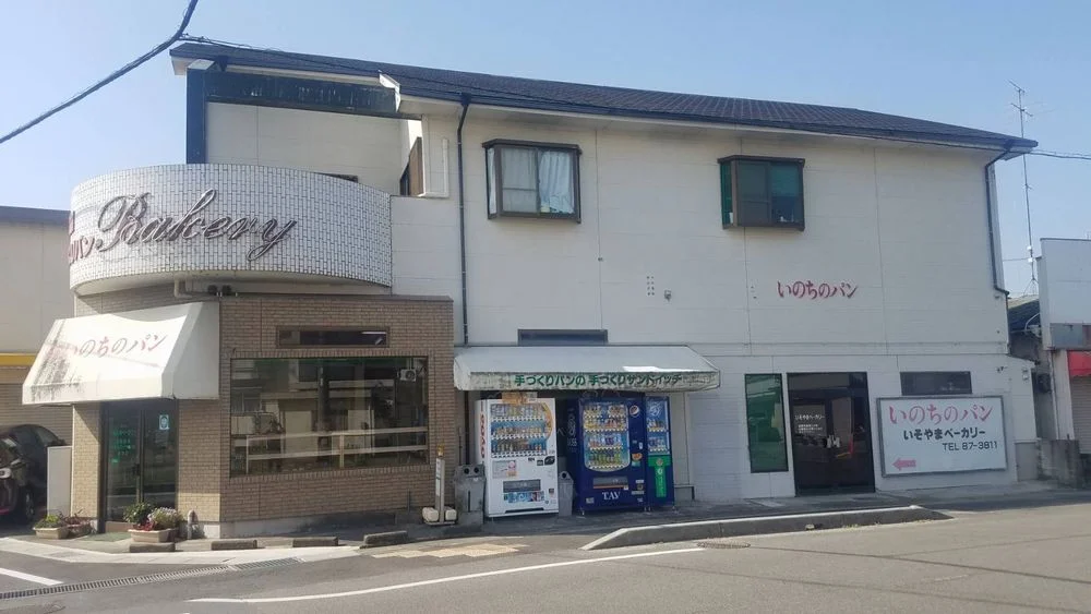 「迷っている時間がもったいない。匠さんにしてもらえば絶対間違えなし!」鈴鹿市S様