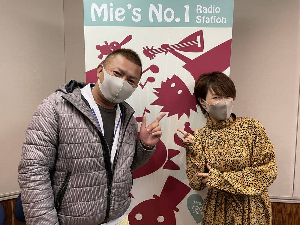 三重 fm