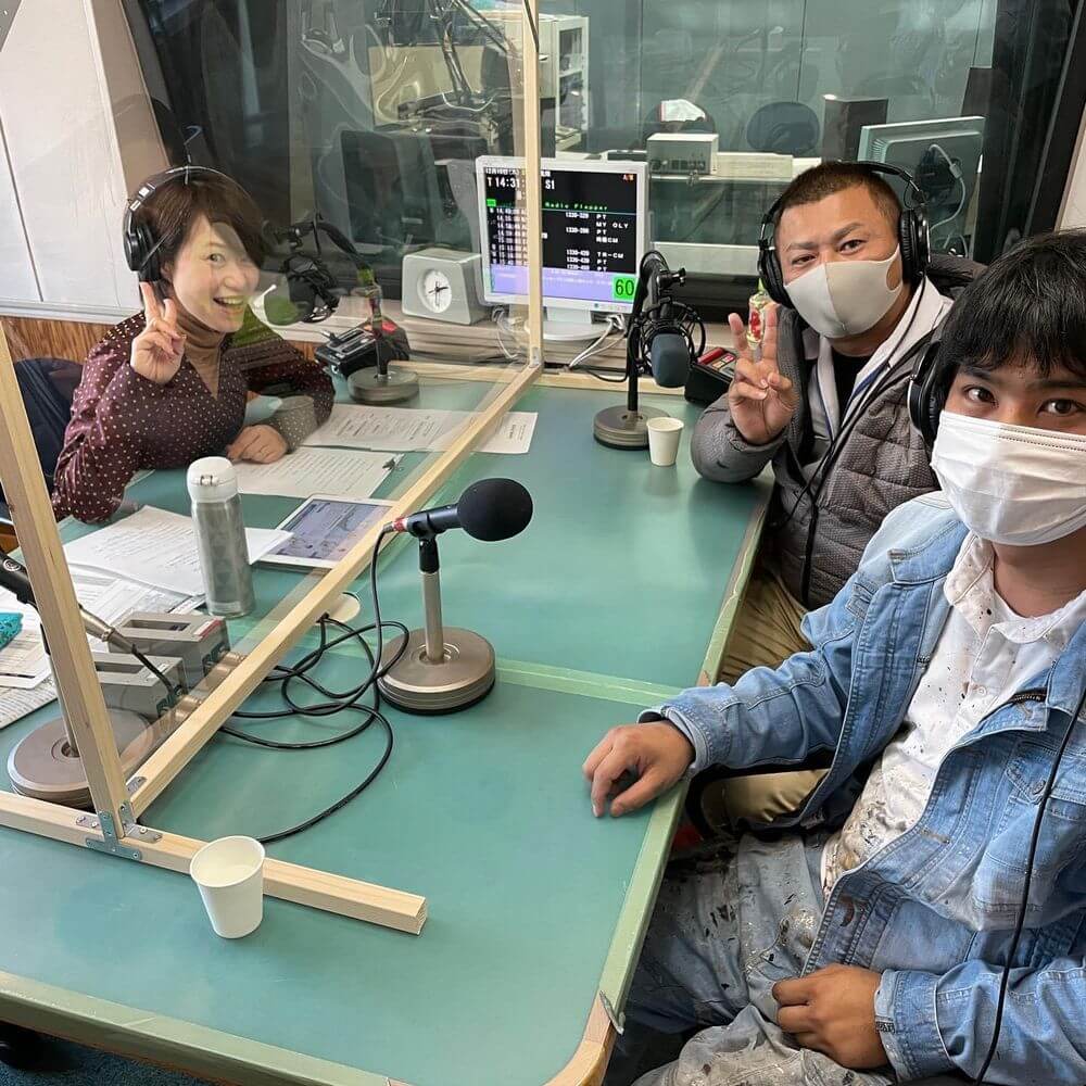 三重 fm