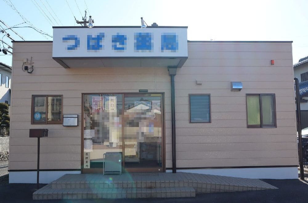 鈴鹿市の外壁塗装をリペイント匠が施工した写真