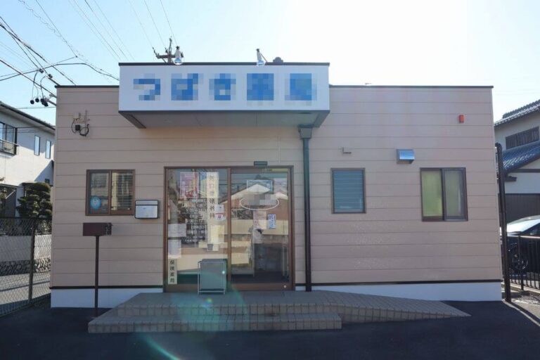 「お客様からきれいになたとの言葉を頂けた。近所のあいさつ行って頂きお礼を頂けた。」鈴鹿市T薬局様