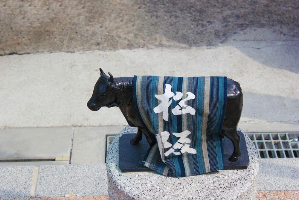 松阪牛 リペイント匠 外壁塗装