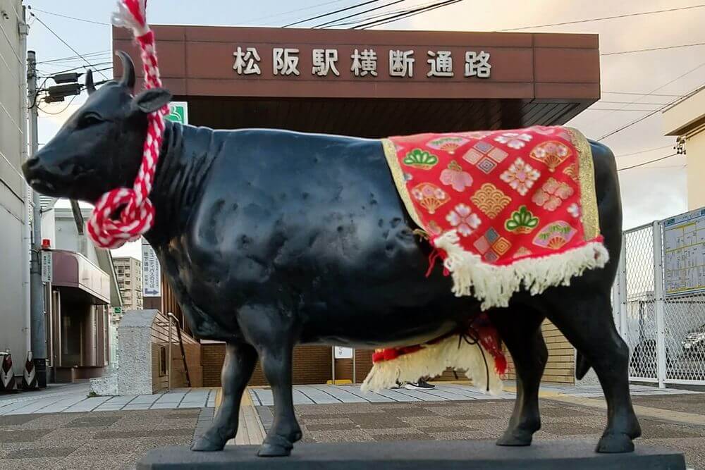 松阪牛 リペイント匠 外壁塗装