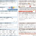 津市|住宅のリフォーム|今後も匠さん以外は考えてない、笑顔で気持ちが良い
