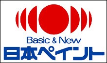 日本ペイント、リペイント匠