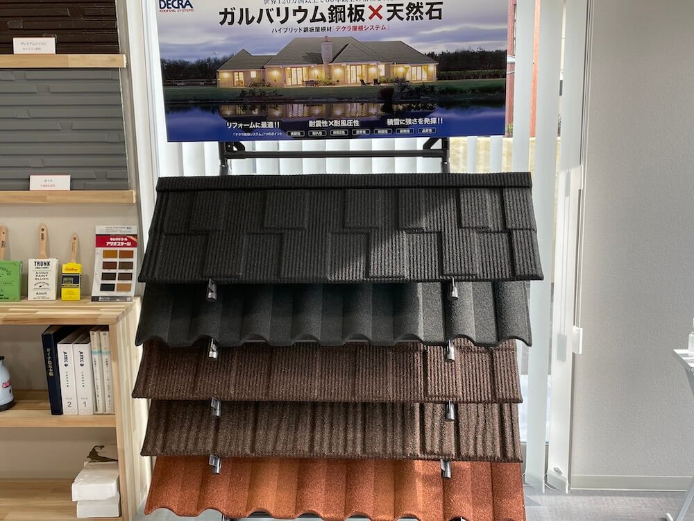 屋根カバー工法、屋根材、リペイント匠