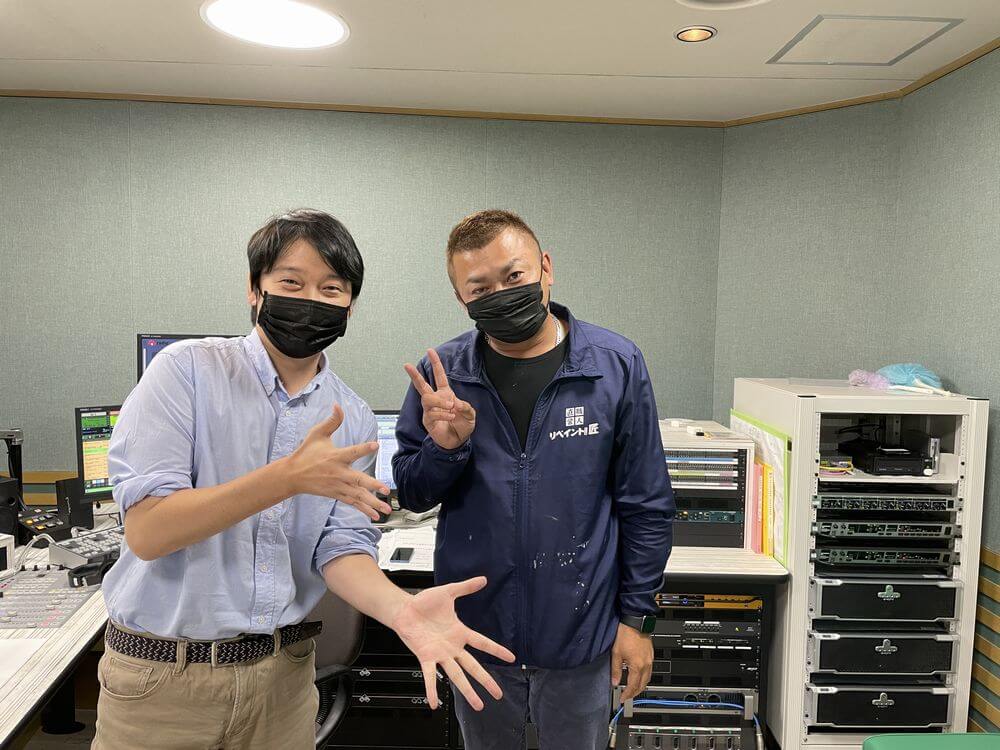 ラジオ FM三重 リペイント匠
