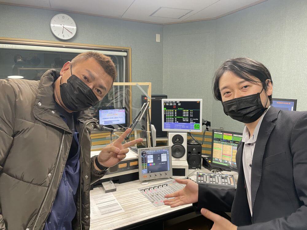 ラジオ FM リペイント匠