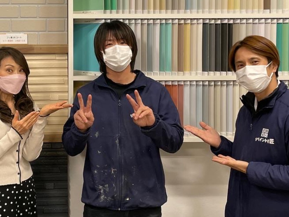 川喜田 リペイント匠 外壁塗装 川喜田