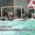 FM三重ラジオ「梅雨時期の外壁塗装の気になること」