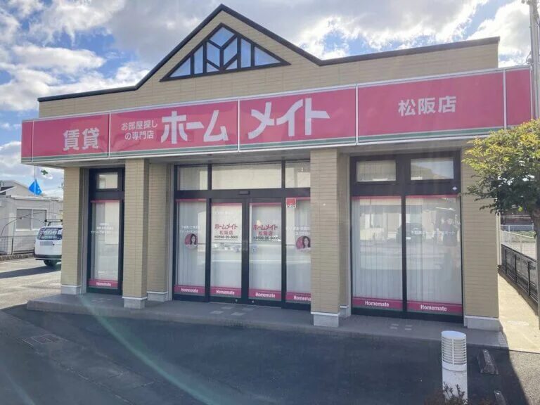 松阪市|借店舗を塗装でリニューアル|社員の対応で共存共栄を感じ依頼