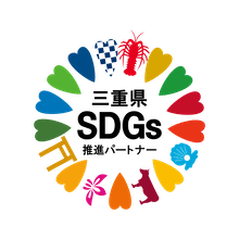 SDGs推進パートナー リペイント匠