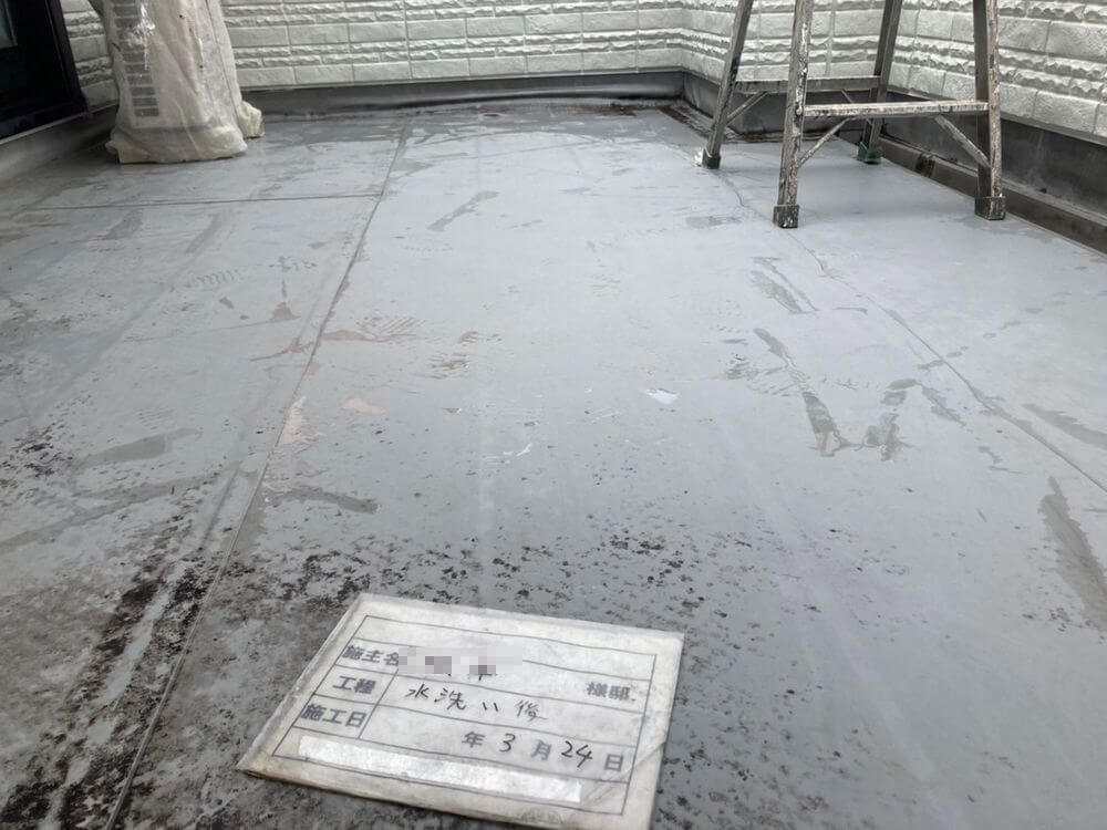 防水(ベランダ) 施工前 (1) 松阪市 防水塗装 リペイント匠