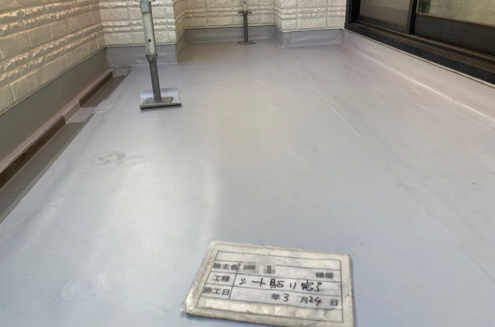 松阪市　防水塗装　リペイント匠