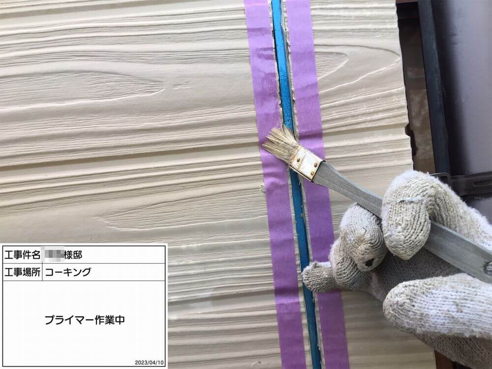 施工写真_230512_38 伊勢市 外壁塗装 リペイント匠
