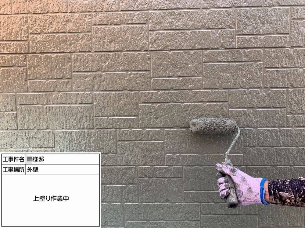 鈴鹿市 外壁塗装 リペイント匠