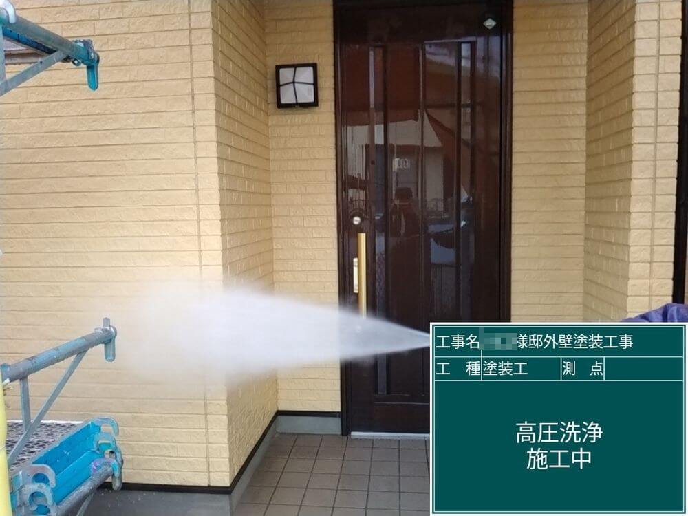 高圧洗浄 (2) 津市 外壁塗装 リペイント匠