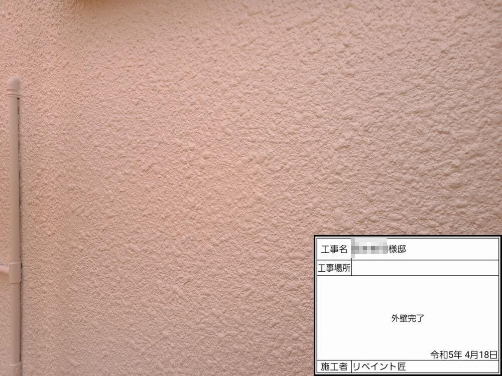 鈴鹿市 外壁塗装 リペイント匠