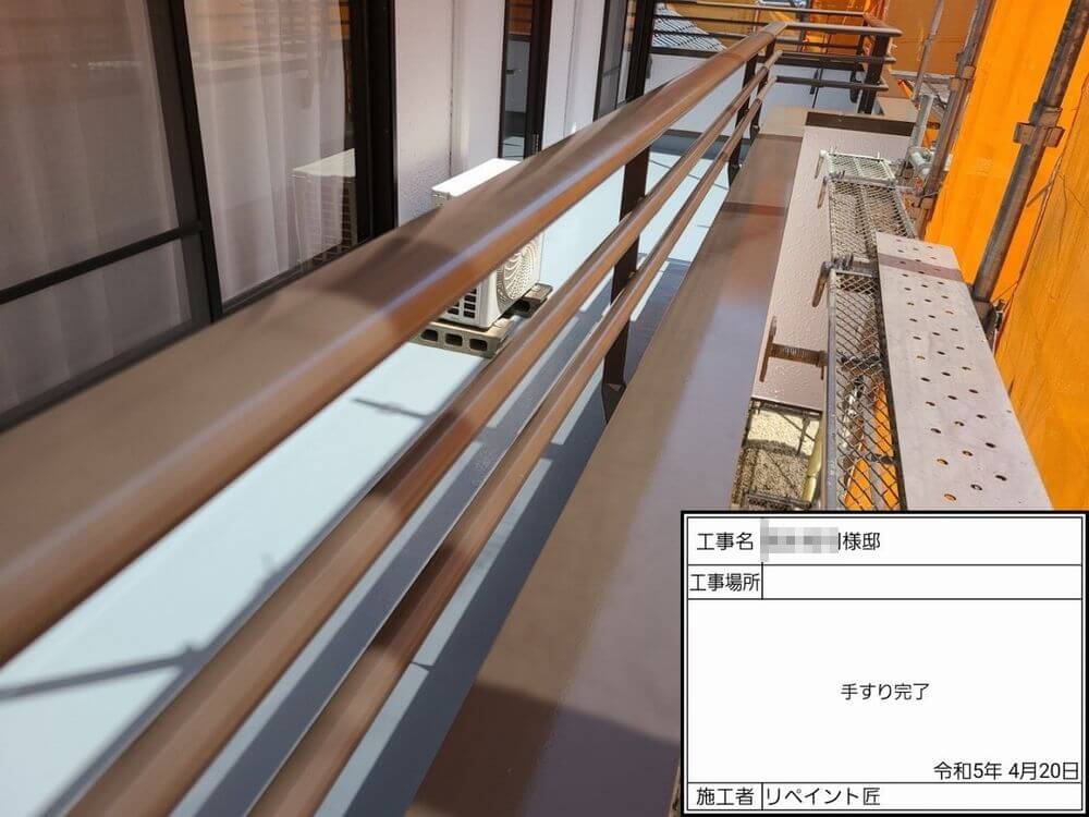 鈴鹿市 外壁塗装 リペイント匠