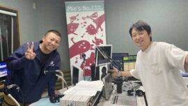 FM三重 リペイント匠 代田和也
