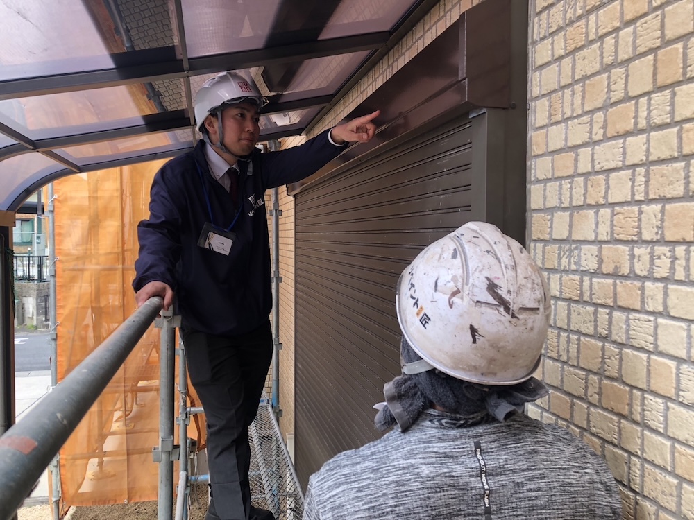 リペイント匠　太田