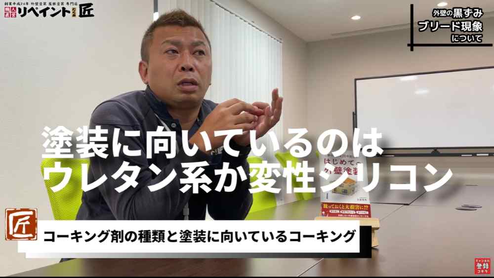 そもそも再発させないためにすべきこと