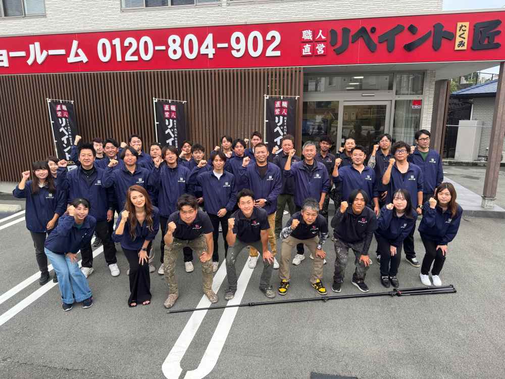 伊勢市の外壁塗装・屋根塗装ならリペイント匠