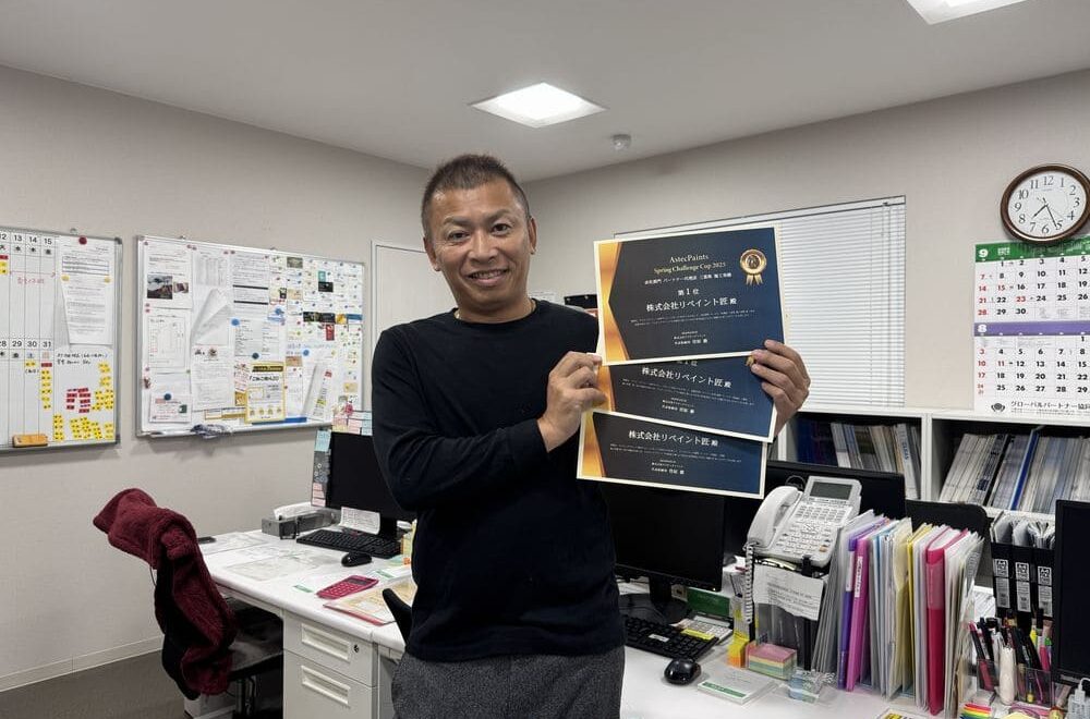 「アステックペイント春季チャレンジカップで三重県第1位を3部門受賞しました！」