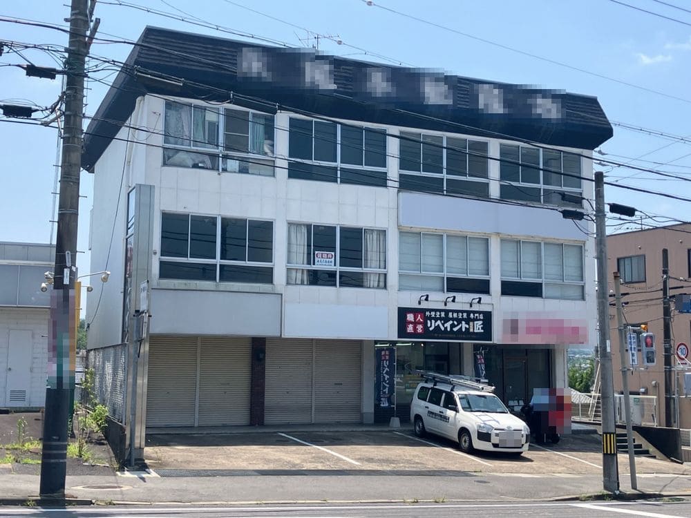 名張市の外壁塗装をリペイント匠が施工した写真