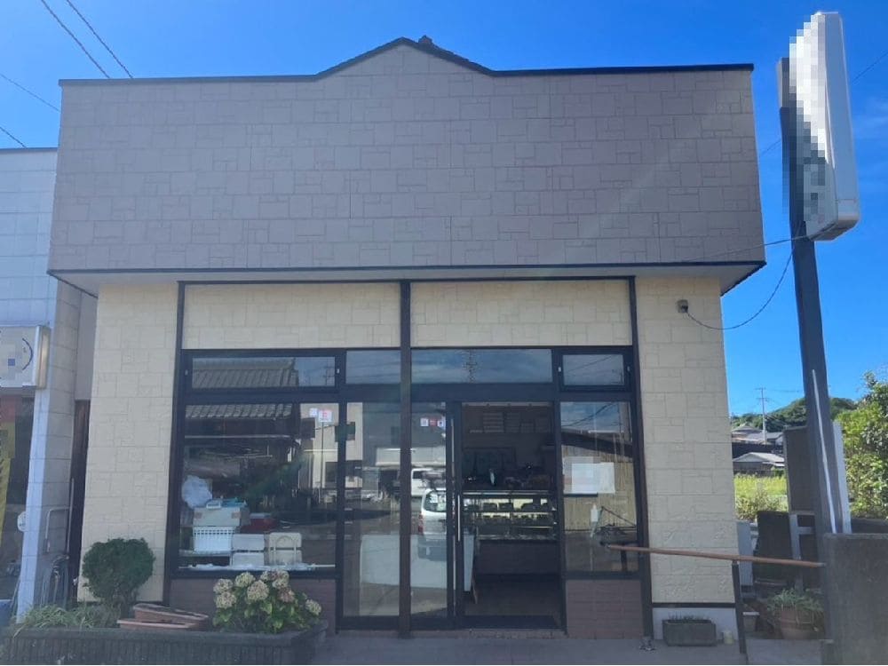 志摩市の外壁塗装、屋根塗装をリペイント匠が施工した写真