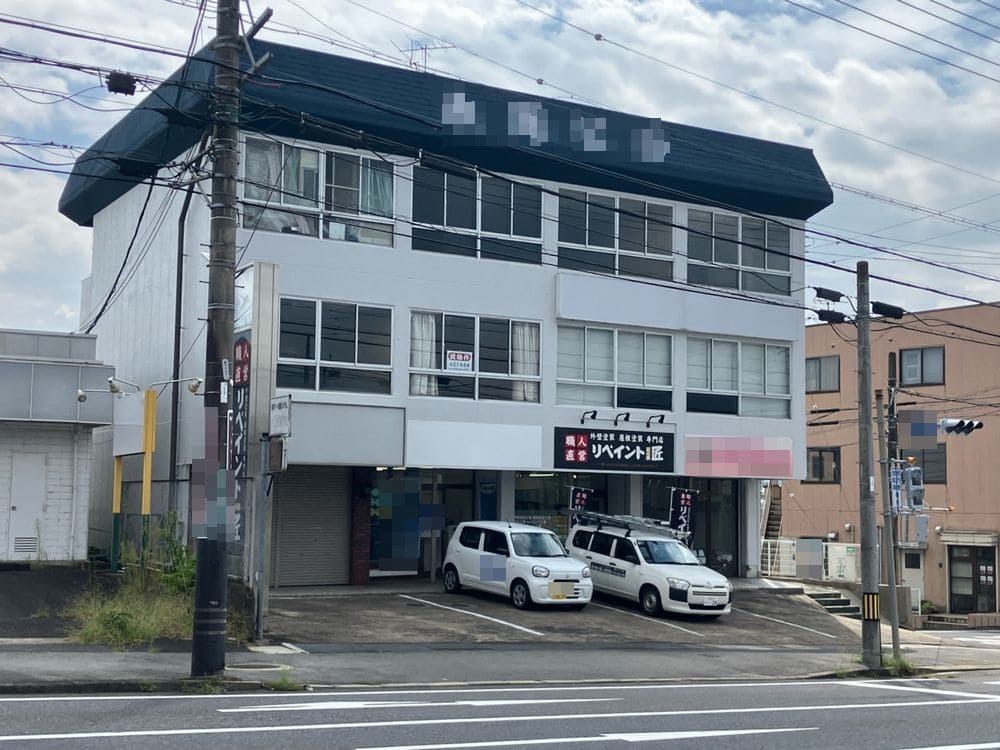 名張市の外壁塗装をリペイント匠が施工した写真