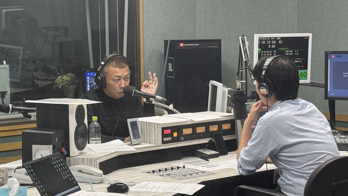 FM三重「年末が近いからこそ気をつけたいこと」