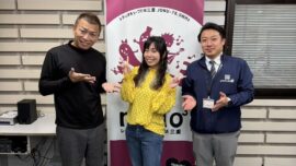 FM三重ポミー　今週のテーマは【流行語】