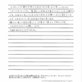 津市｜エコキュート交換工事もお任せ｜困った時にすぐ頼れるのが心強い