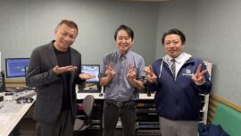 FM三重 つなカン「保証と定期点検について」