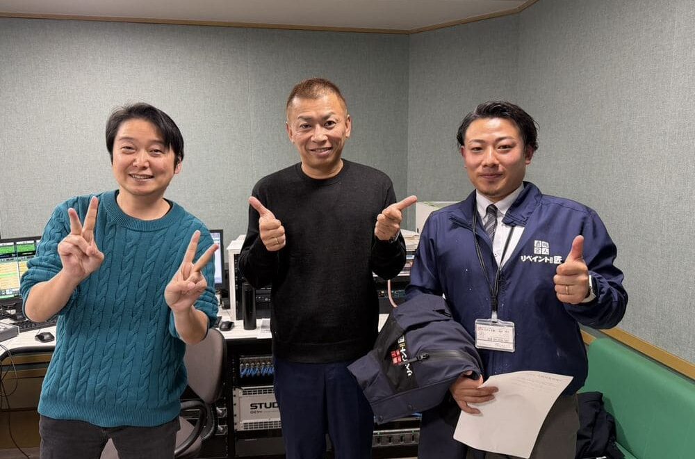 FM三重 つなカン「実はメリットもある冬の外壁塗装」