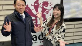 FM三重 ポミー今週のテーマ【大人だね～】